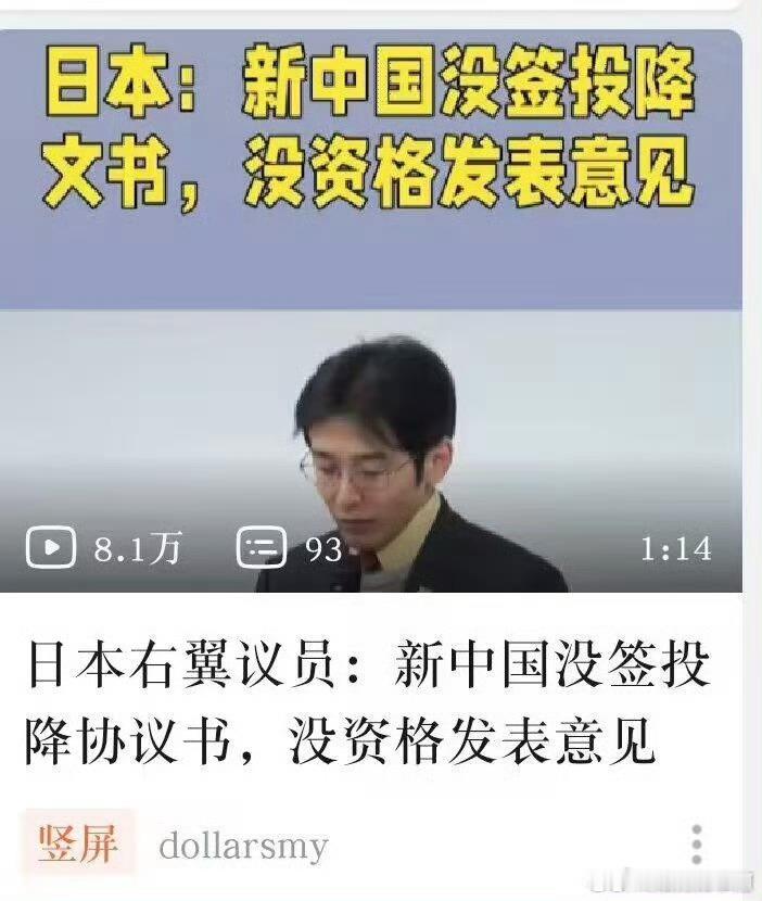 还有这种好事？