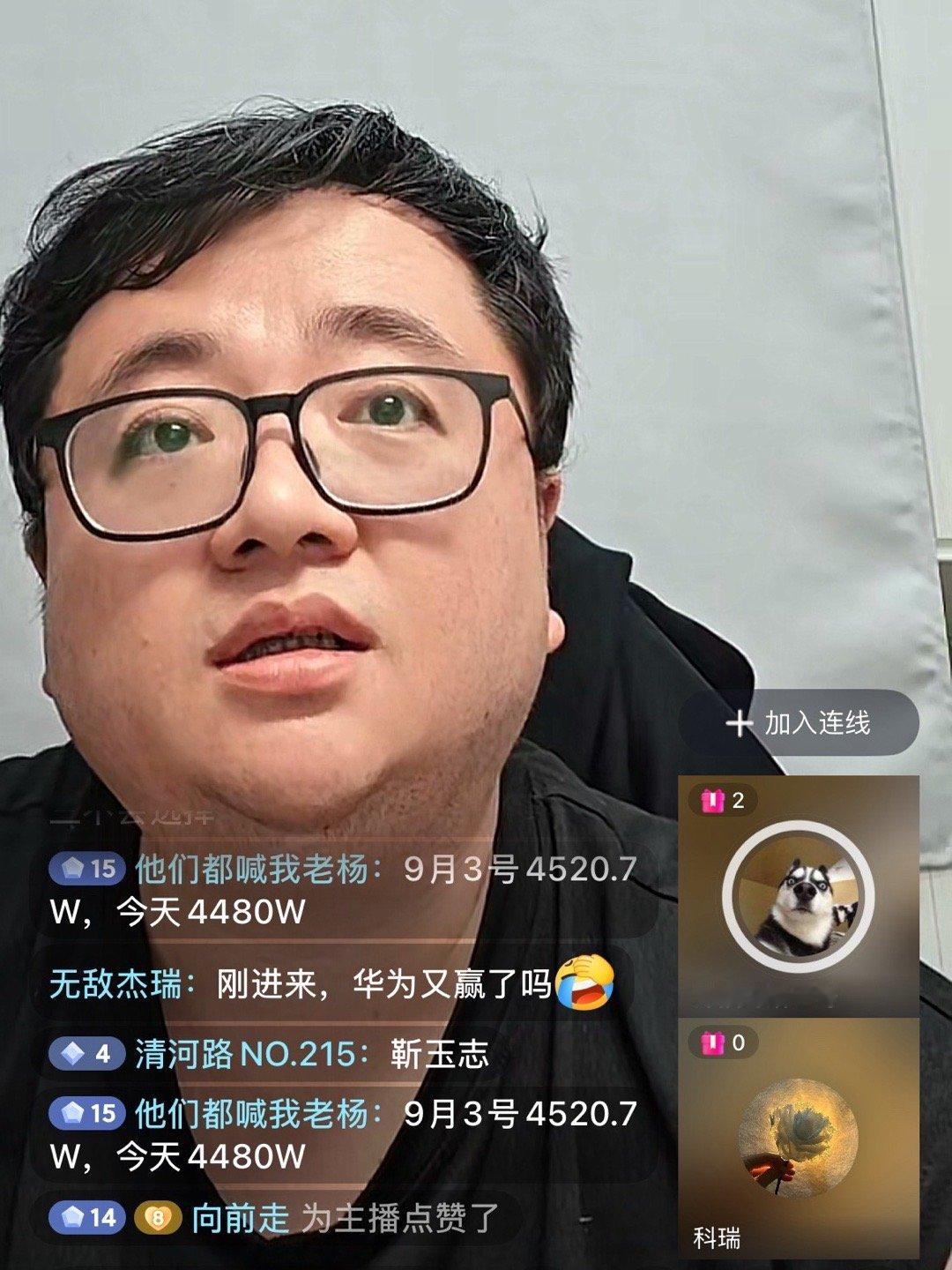 分析雷总掉粉，来进行自我安慰。[笑着哭][笑着哭][笑着哭]​​​