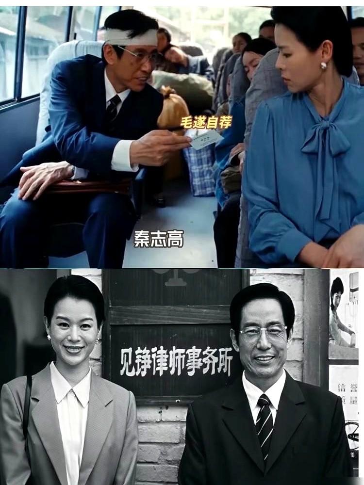 堂堂TVB视后，跑去演配角，居然成了全剧的照妖镜。在剧集重器里演个桂总，遇到