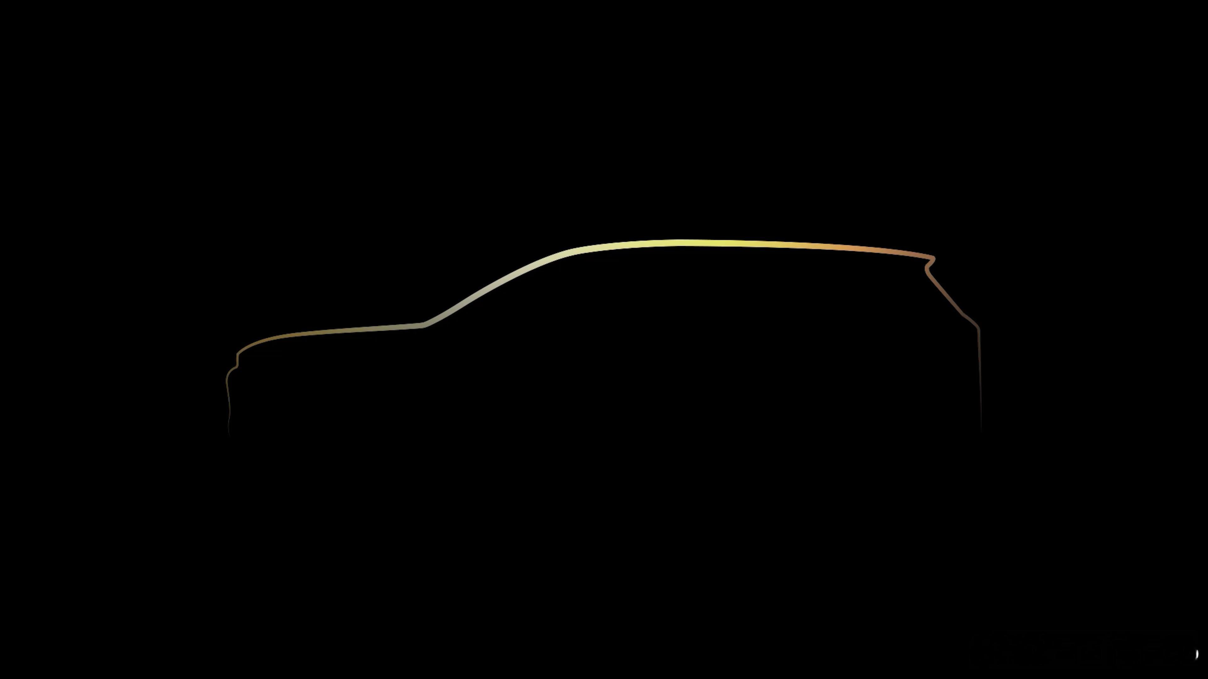 东风和华为合作的奕境品牌，今天发了一个视频。在这里面，奕境的首款全尺寸SUV轮廓