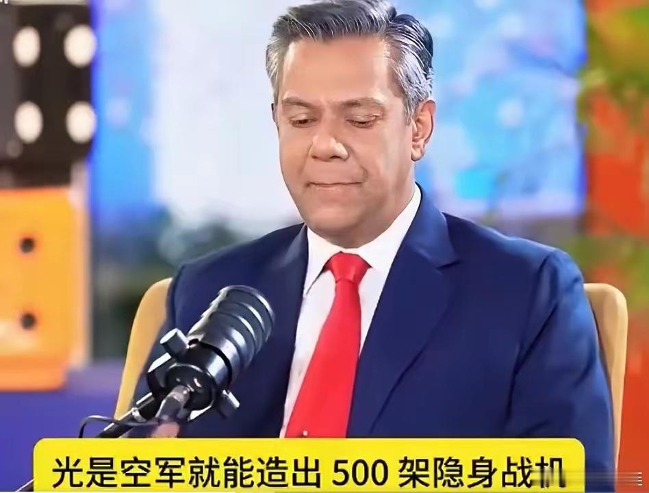 印度专家最近有个疑问：中国同时生产歼20、歼35、歼36、歼50，一年军费才1.