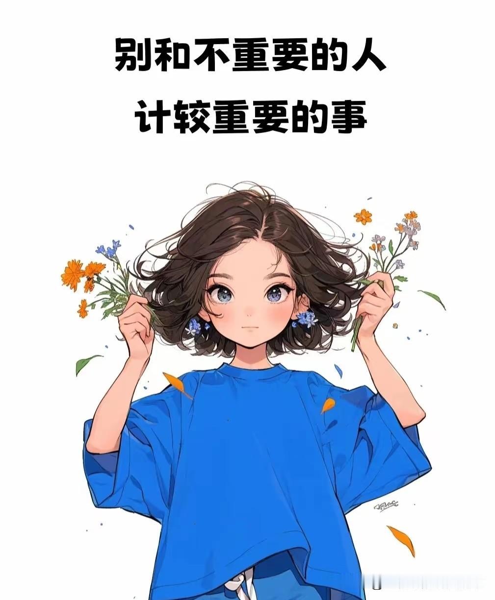 亲身经历的小区事，让我懂了三思而后行的真理！小区小故事这是我在小区亲身