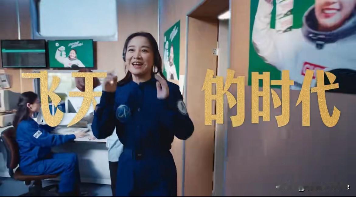 12月30日，贾玲《转念花开》还不定档？看贾玲瘦下来拍广告的样子，突然有点期待