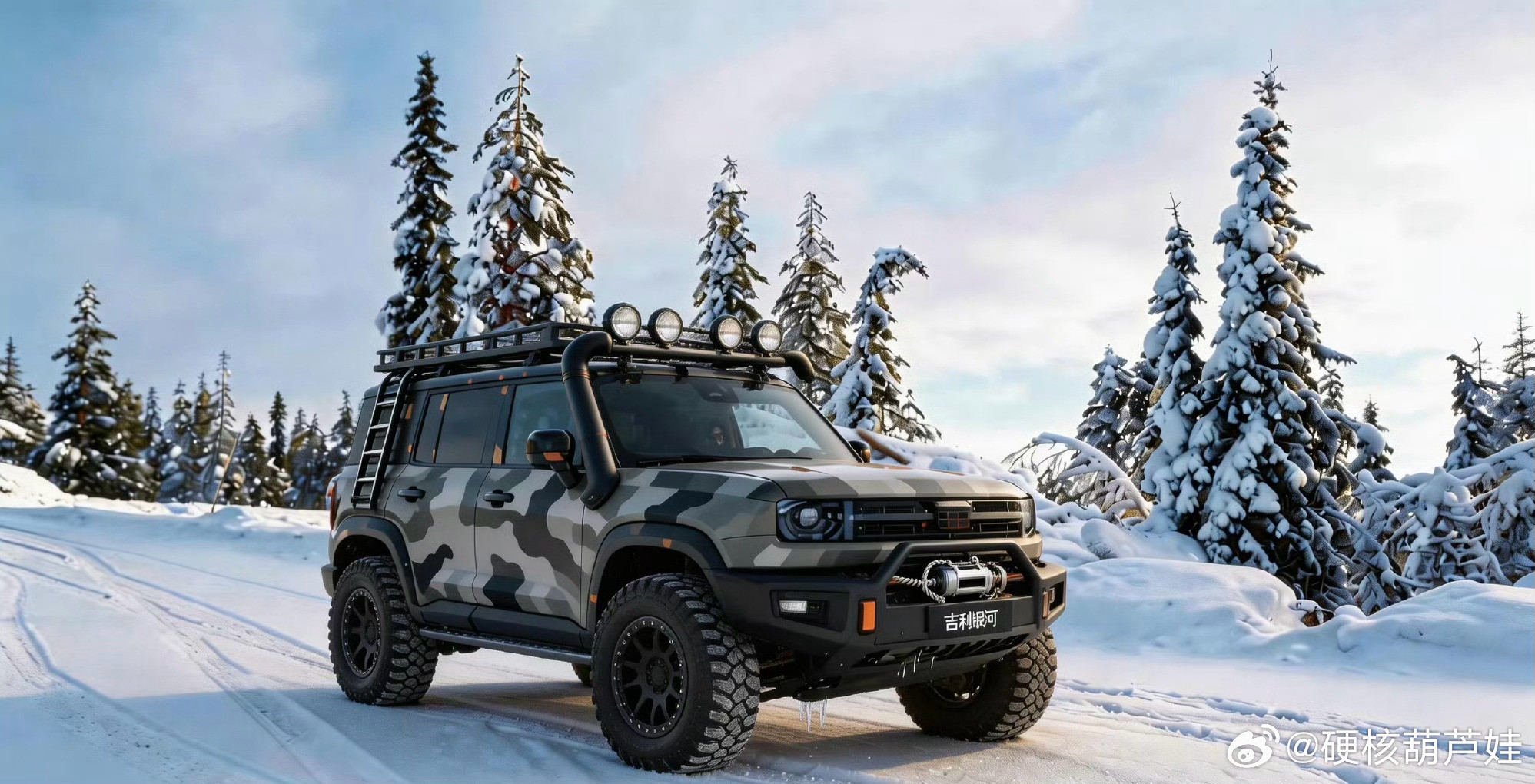 零下30度，吉利银河战舰在北极圈秀了一把“中国功夫”当大多数车企还在温房里做测试