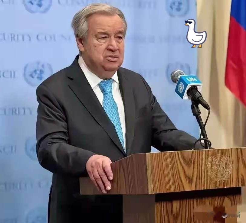 老美这局没控住。联合国消息秘书长古特雷斯发表声明：2月12日，联合国秘书长古