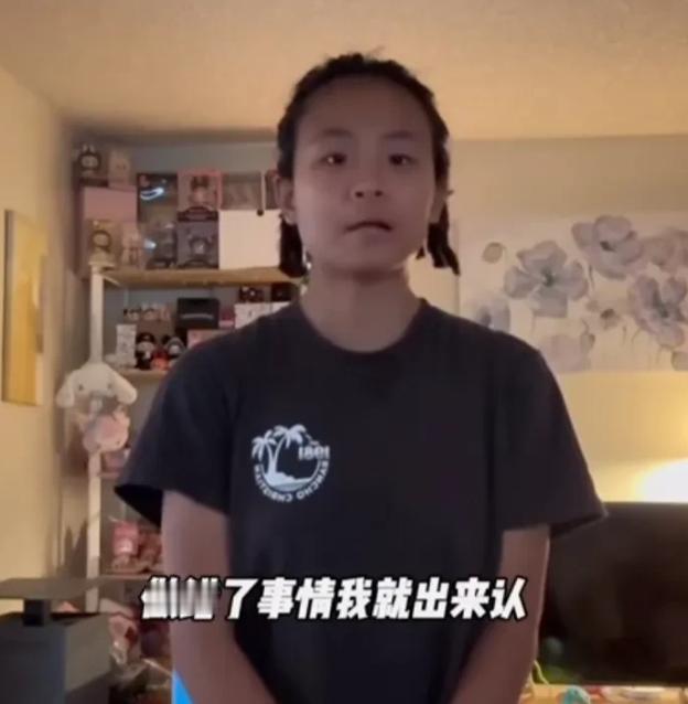 被央视网报道过的张家裔退网，再次印证了“牢A”的观点：普通人家的孩子不要轻易