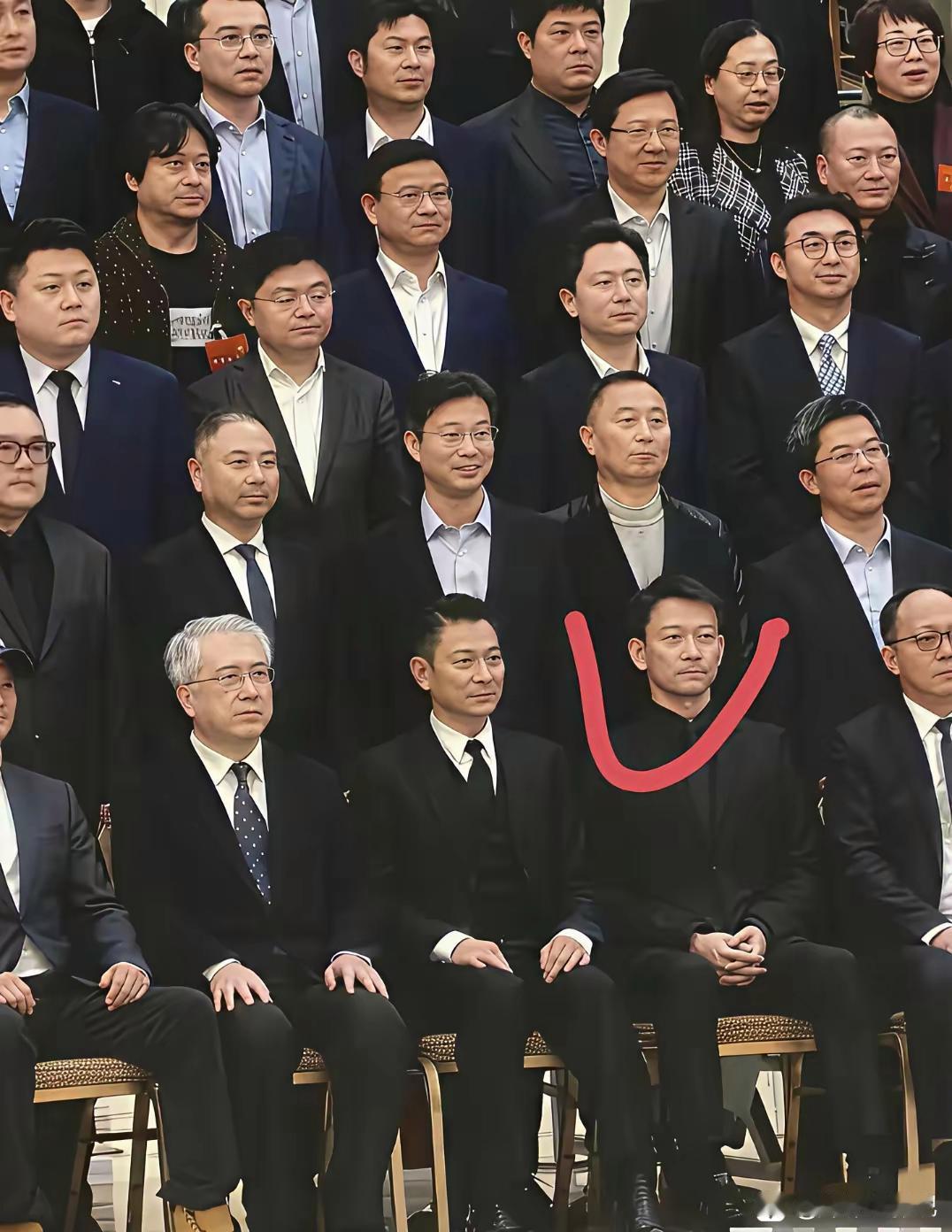 刘德华和梁朝伟平起平坐