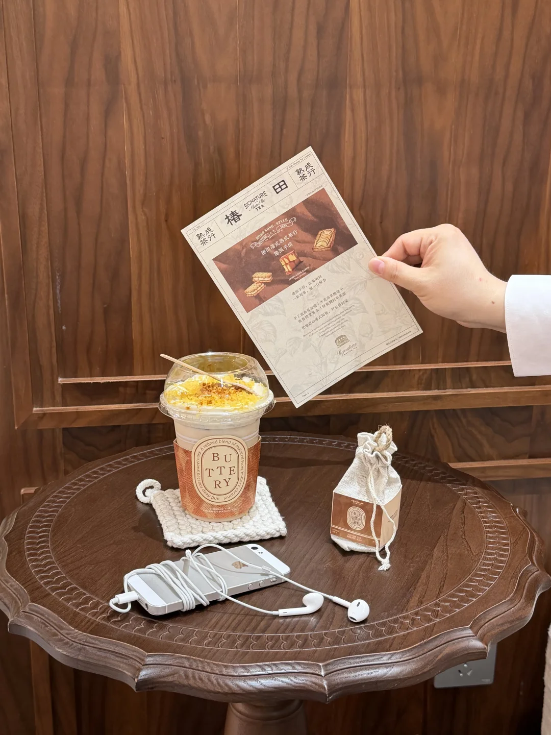 下午茶｜在咖啡馆里喝一杯🍊