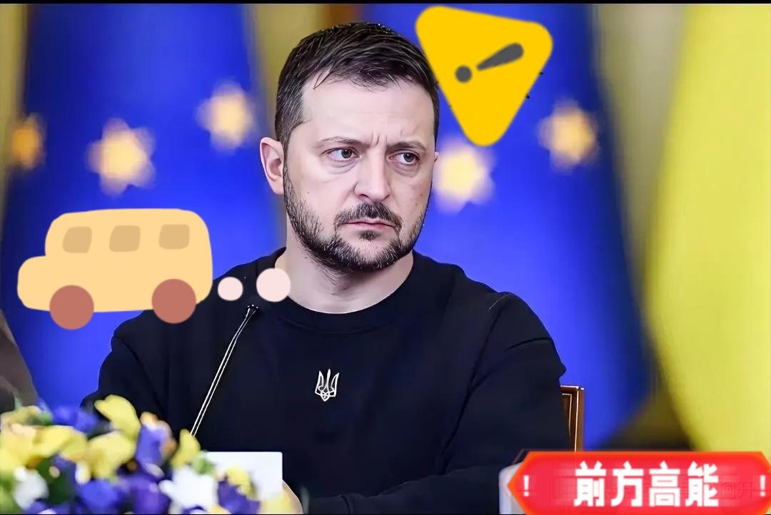 就在刚刚乌克兰正式发布重要消息！2025年11月11日，乌克兰国家电力公