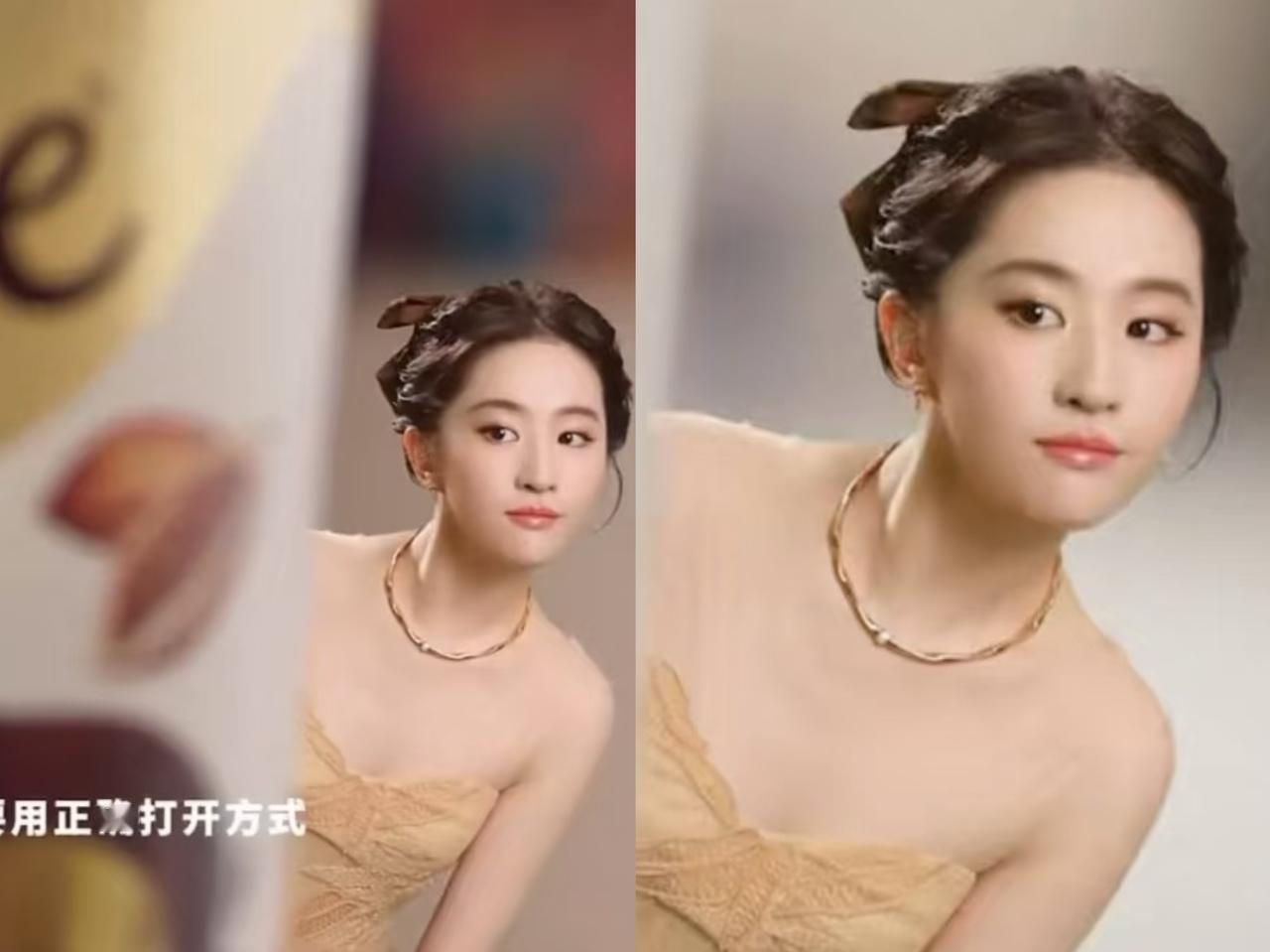 刘亦菲你真的有点过分了你这个样子让德芙巧克力怎么办？刘亦菲为德芙拍代言广告，