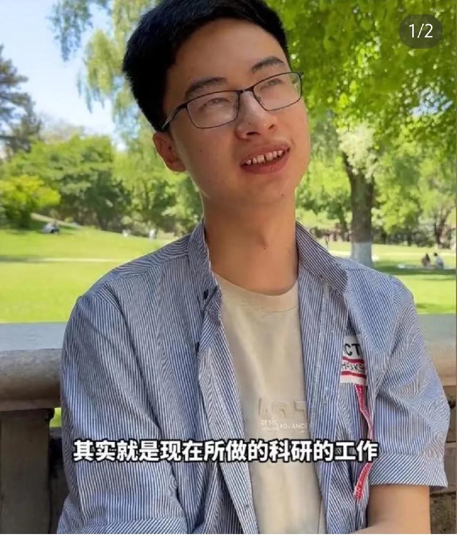 他爸爸是精神分裂的话，对后代会有影响吗？庞众望要实现母亲心愿，立志科研报国露脸央
