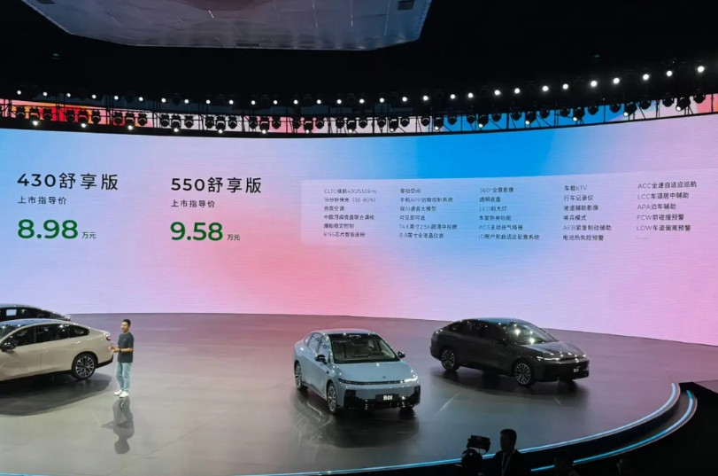 8.98万零跑b10甩桌子了！今天晚上，这个价格打出来的时候，在现场的这些