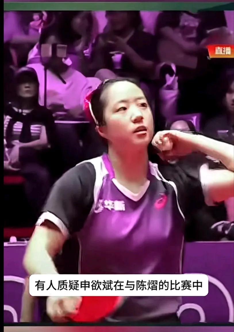 比赛中的紧张瞬间，谁能成为最后的赢家？”🏓小申心里想我打不过莎莎鳗鱼，我还打