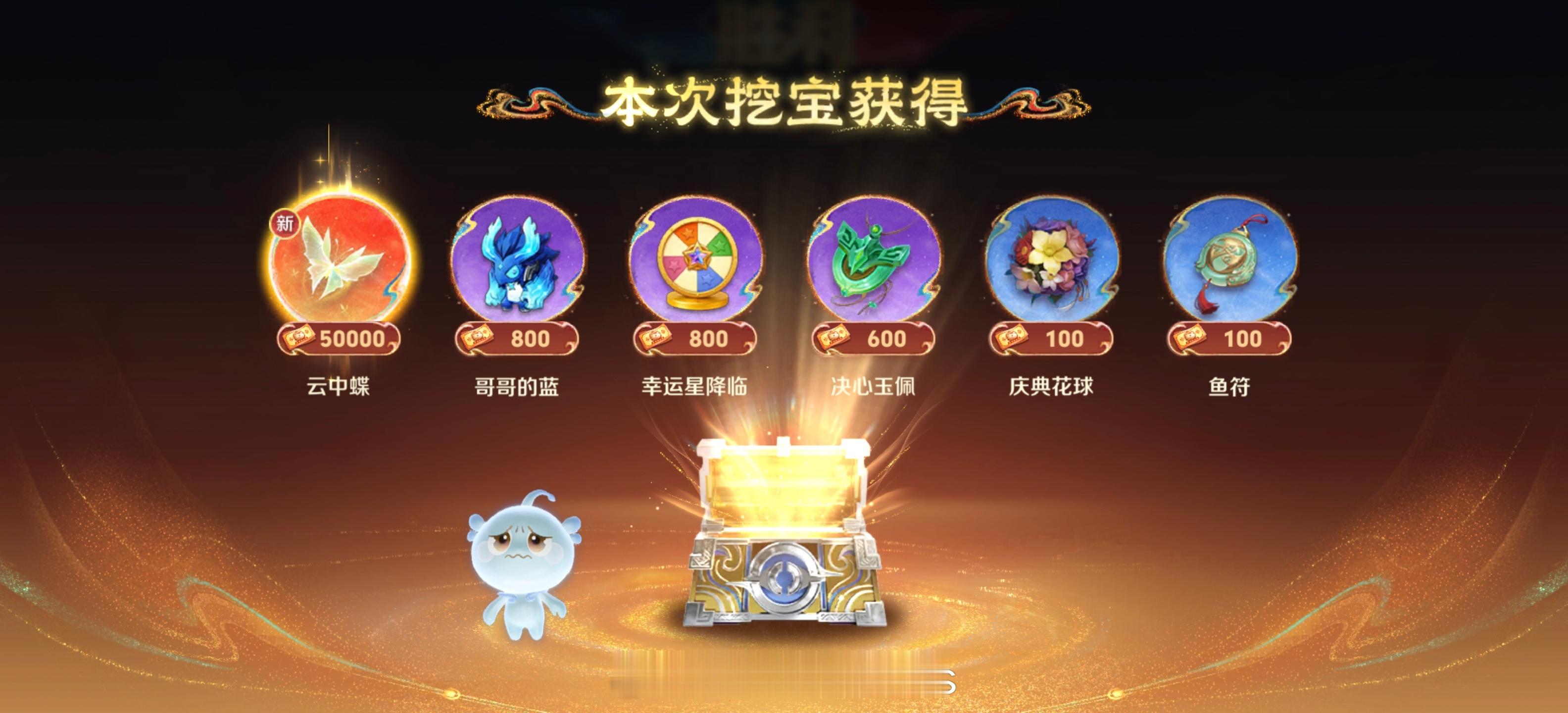 最近王者更新了「旗舰级画质」，限定机型白名单，刚好我手上这台机器能用，确实很细致