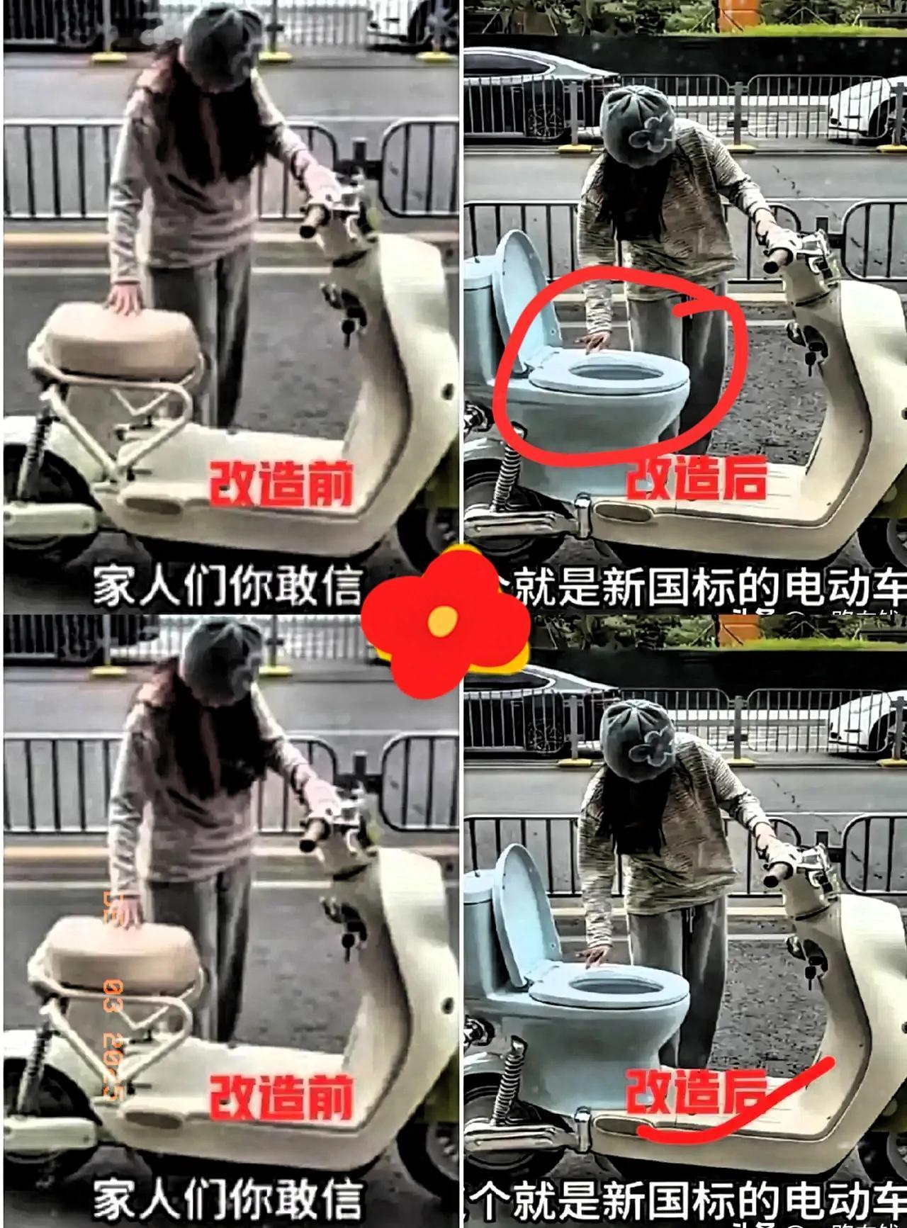 大家不要再骂新国标电动车了，专家这次考虑了我们最急迫的需求。新国标限制动力虽