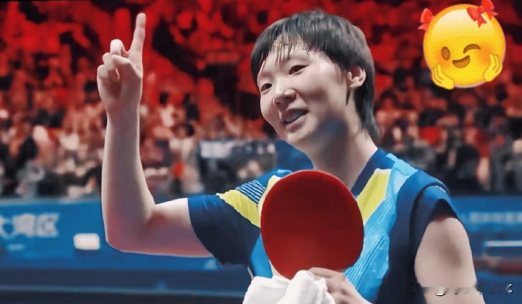 王曼昱因伤退赛年仅26岁拼尽全力备战全运会尽管身上老伤缠身依然一路过