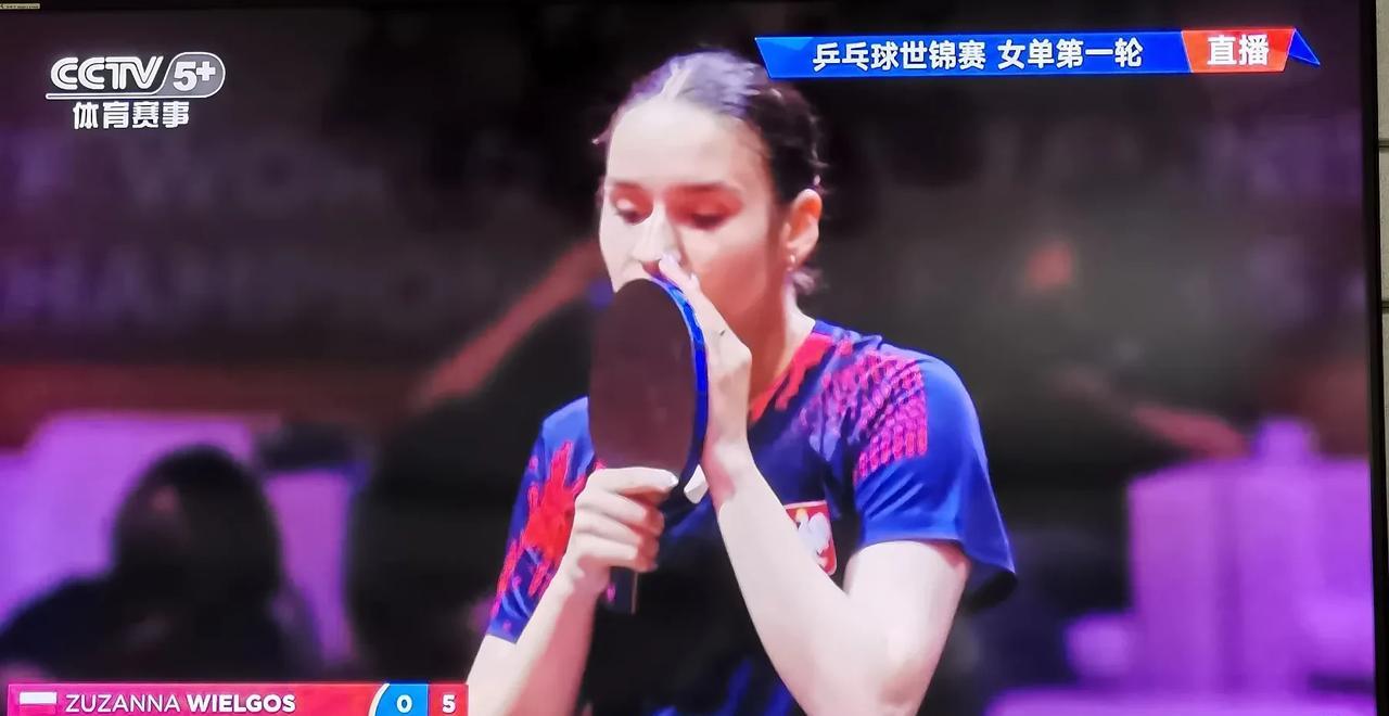 高菡真是博爱，对她赞赏过头了。世乒赛首轮波兰选手维尔德斯碰上世界第二的王曼玉，丝