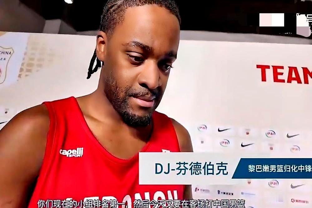 0.1秒，全华班把一支塞满11个欧美护照的多国联军送回了老家。皮球空心入网，
