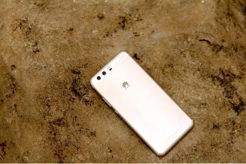 华为P10手机语音推送怎么打开?