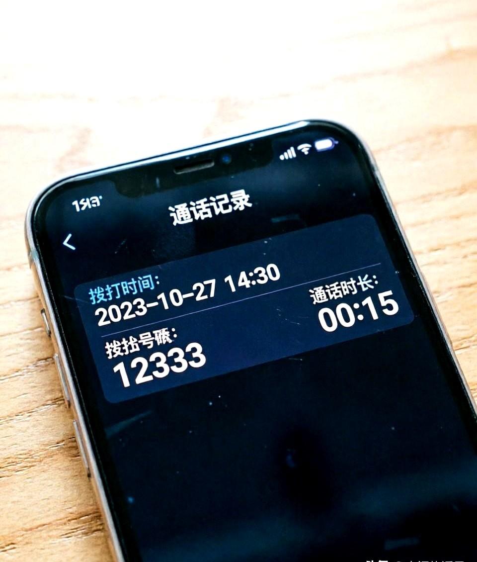 7月工资条到手懵了？青岛悄悄把社保基数抬高了一点，我翻出上个月的工资条对比，发