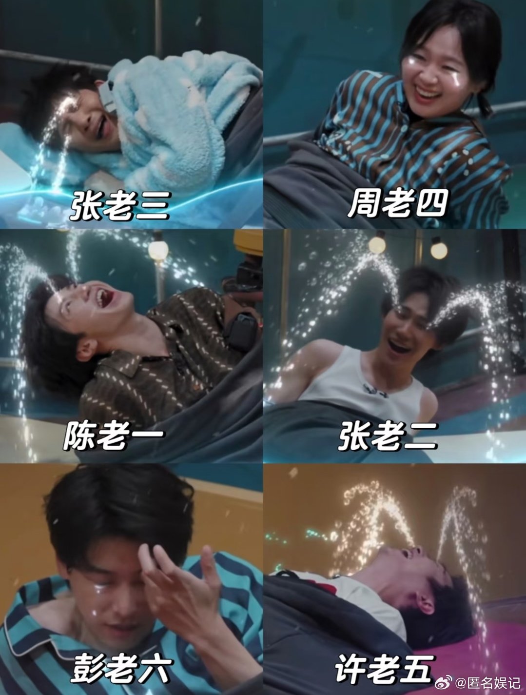 密逃笑点像雨点一样密集这季密逃是帮大家练微笑唇的吧都说密逃8笑点像雨点扑面而