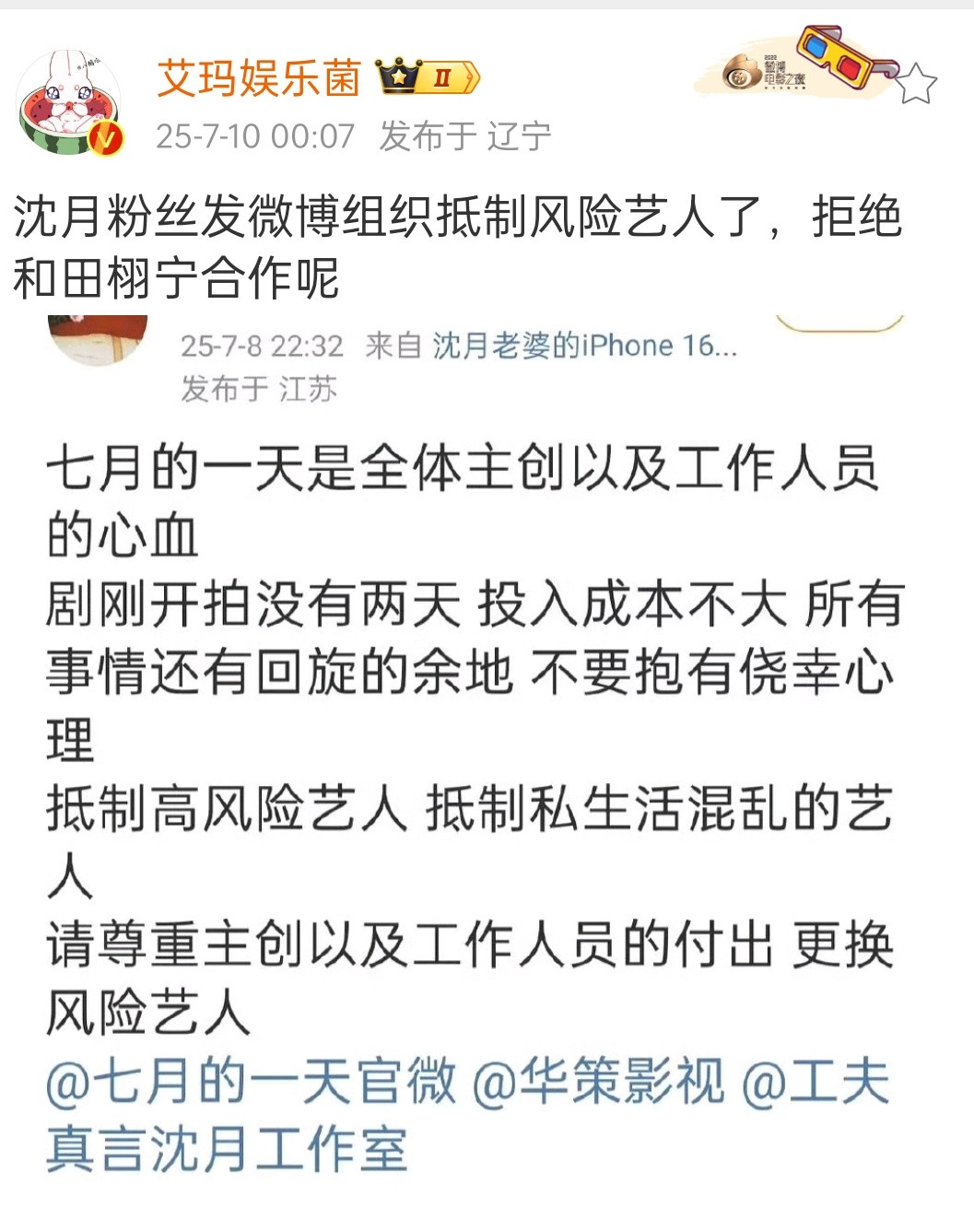 可以理解，趁现在还没拍多少​​​