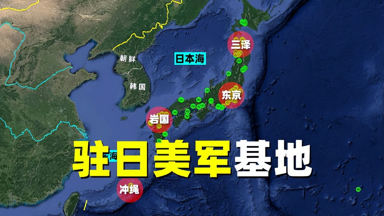 敢玩火就奉陪到底,美轰炸机抵达日本,不到24小时,我们出手了