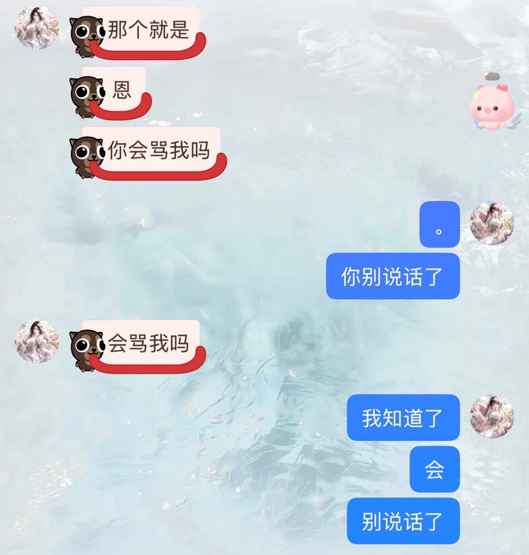 我看见这玩意我心都不跳