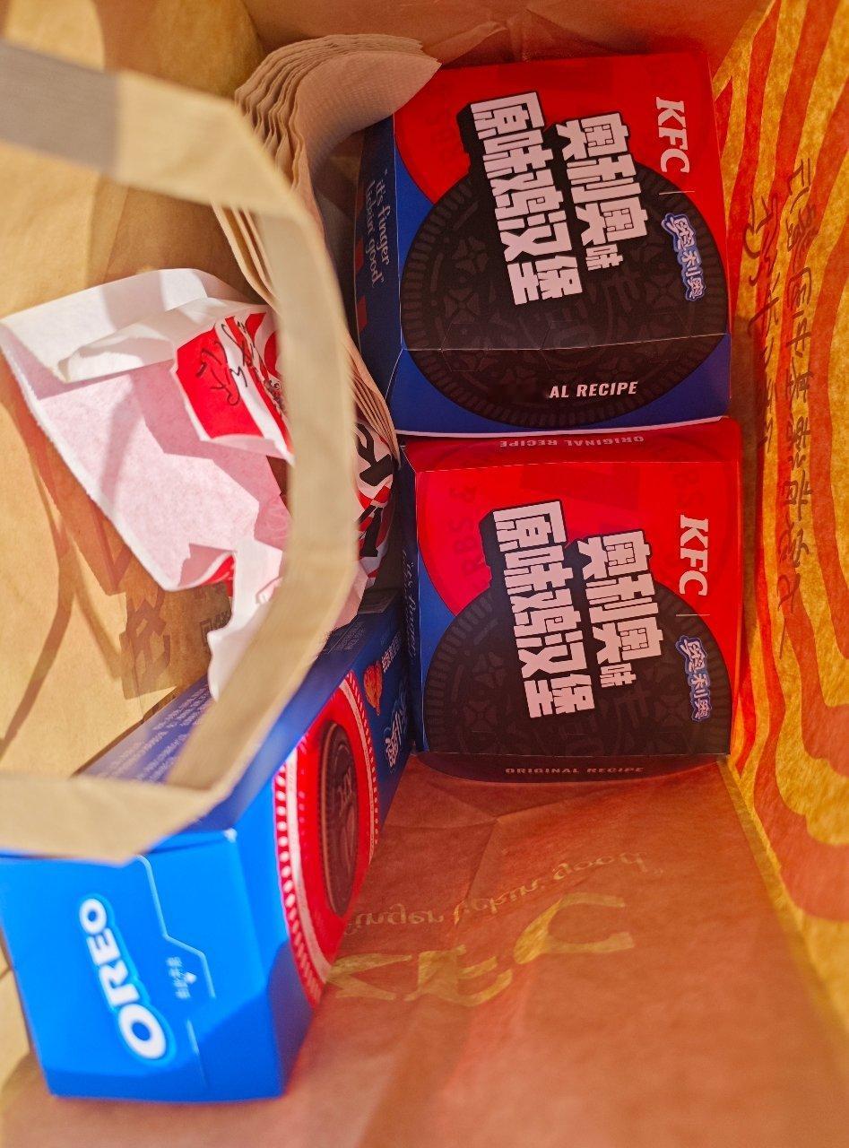 也是拿了…🌞🌞好紧张…​​​