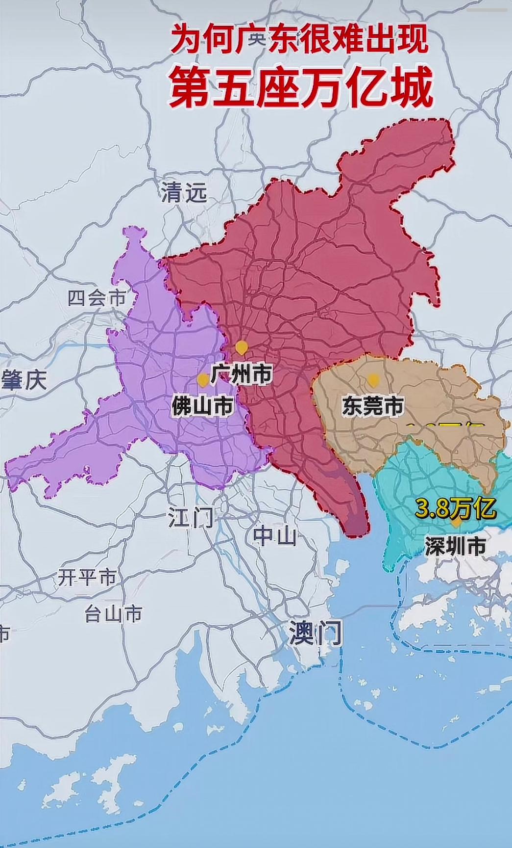 广东为什么很难出现第五座万亿GDP城市?1.2025年江苏现有5座万亿