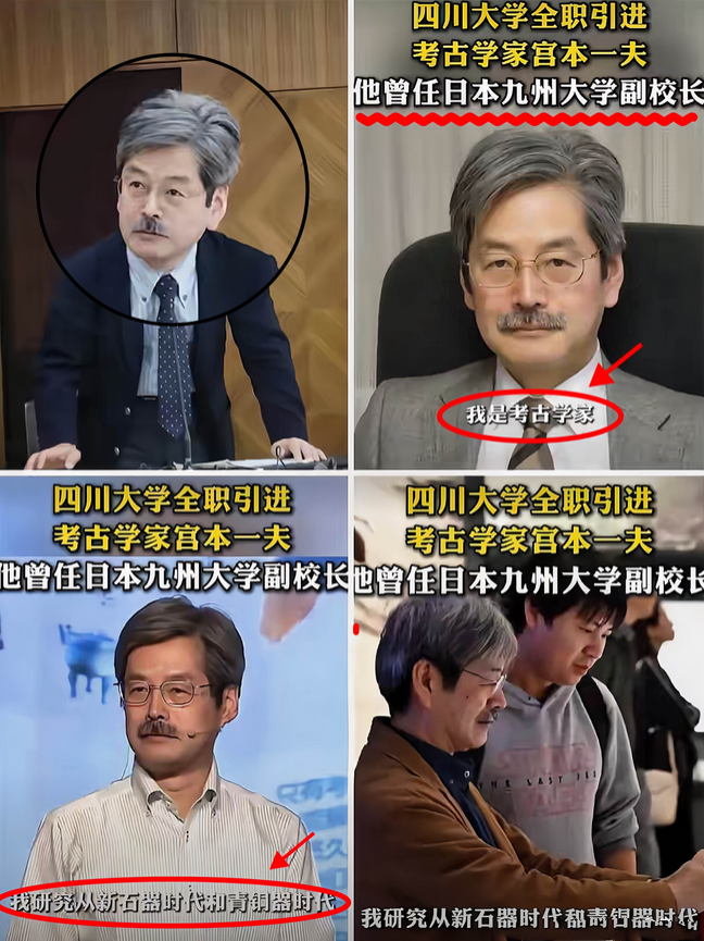 川大聘日籍副校长引争议