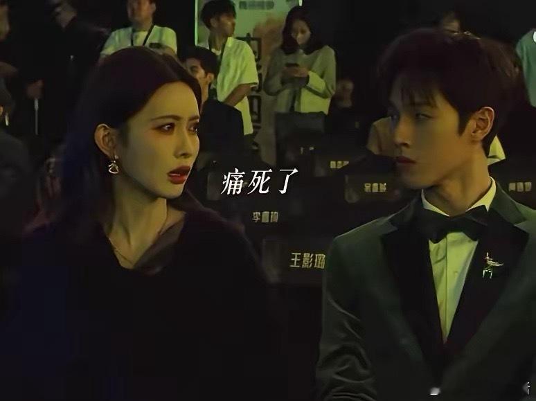 12月22日，孟子义摔倒后下台跟李昀锐说自己好痛，李昀锐一直在笑着哄！！！“痛死