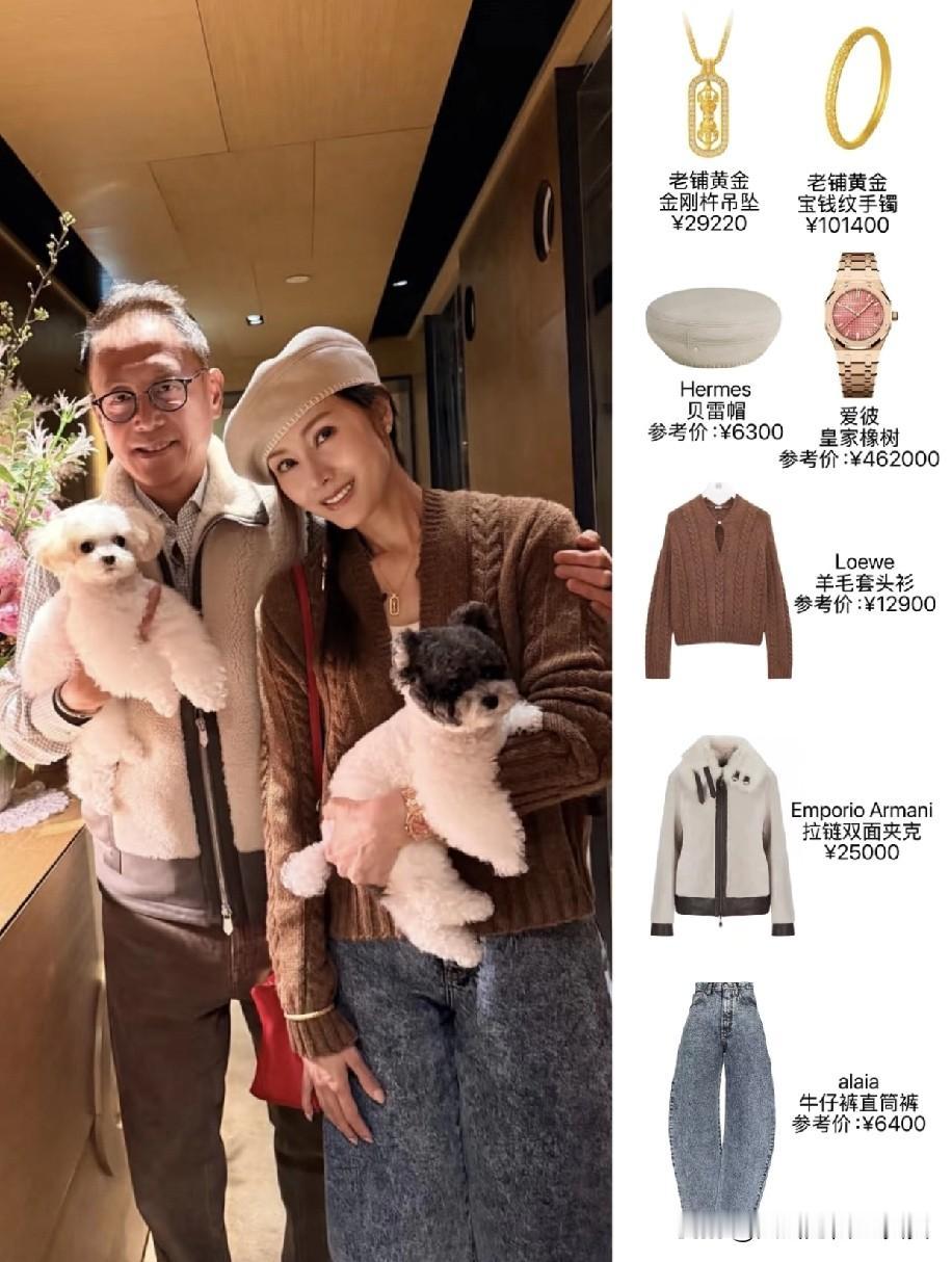 以前还能看到有网友嘲笑李嘉欣，说她嫁了个在家族没有实权的「闲散王爷」，这两年