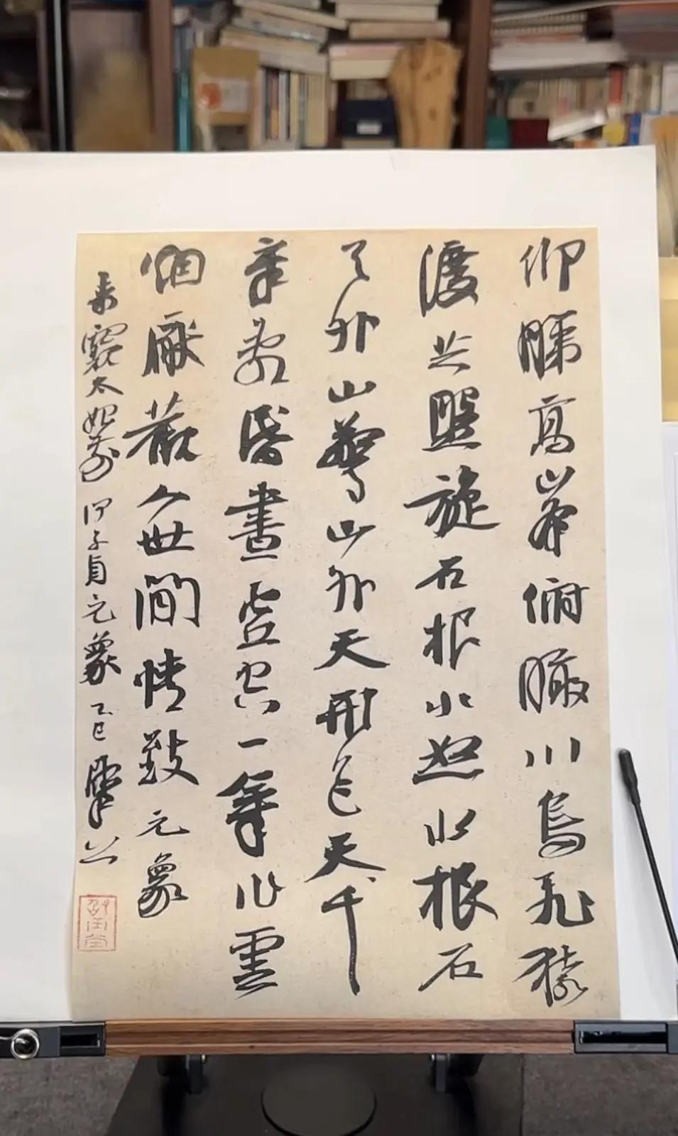 田小华反呛崔寒柏：拿了兰亭奖就小人得志、靠踩同行博流量书法家田小华针对崔寒柏