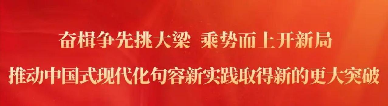 2月5日起，江苏安徽浙江等地要遭殃了！刚暖和到穿单衣的日子还没过两天，一股强冷空