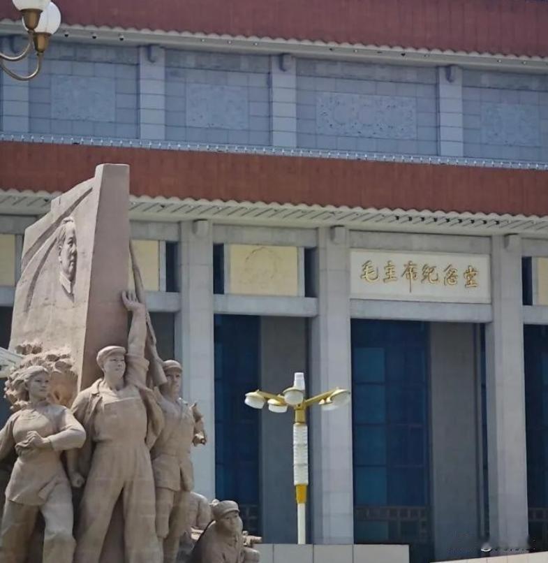 有人说‘建这个纪念堂，我是不赞成的，这也并非毛主席的意愿……’我认为这个说法欠妥