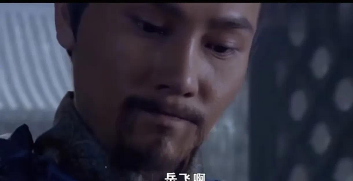 赵构能够快速稳定局面，没有出现武将拥兵自立或者文臣把持朝政，一定程度上是金给他创
