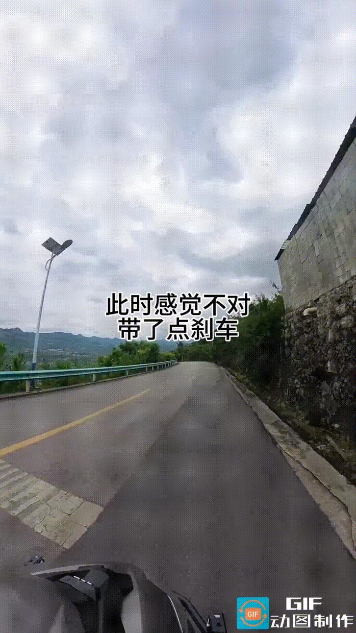 6月13日，贵州毕节国道上，摩托车手赵先生行驶到拐弯处，听到前方传来大货车的轰鸣