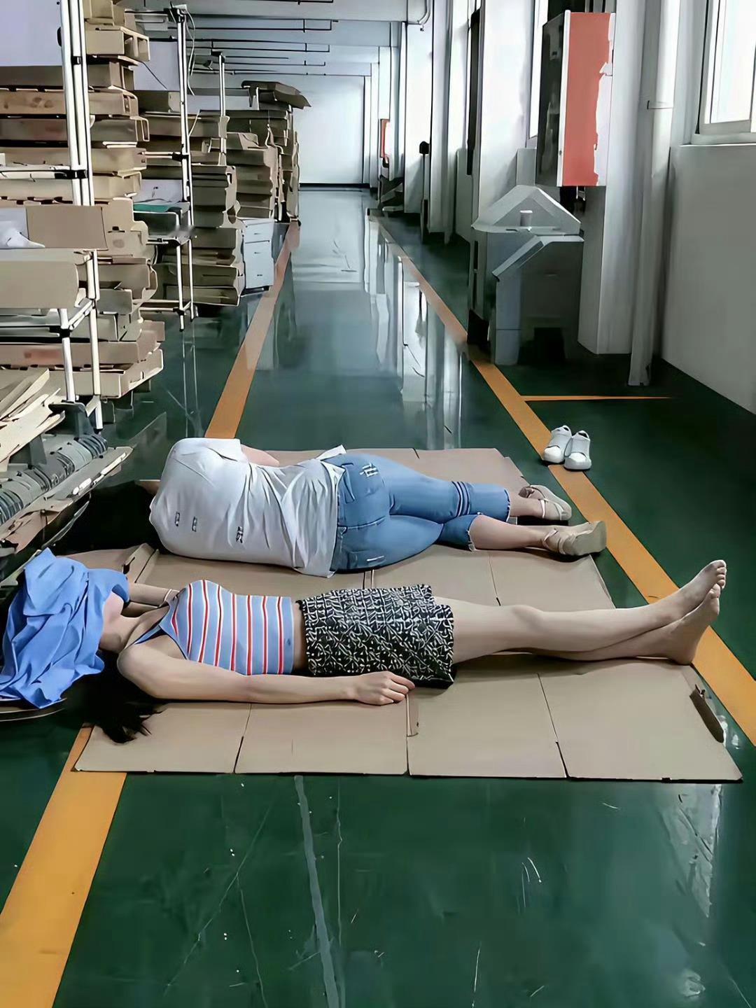 同样是午休，从中你悟出了什么？