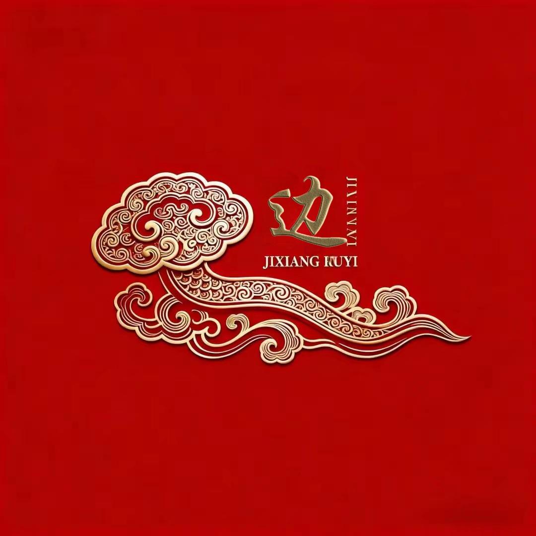 新年到啦，正是开启爱好打卡的好时候！我打算在新年里打卡摄影爱好。每天出门拍一张有