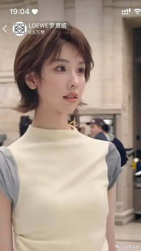 白鹿和陈都灵的短发造型哪个更斩女粉？