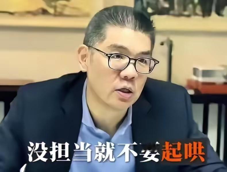 连胜文都跳出来暗讽郑丽文，也不想想没有你爸你啥也没干成。2026年5月，