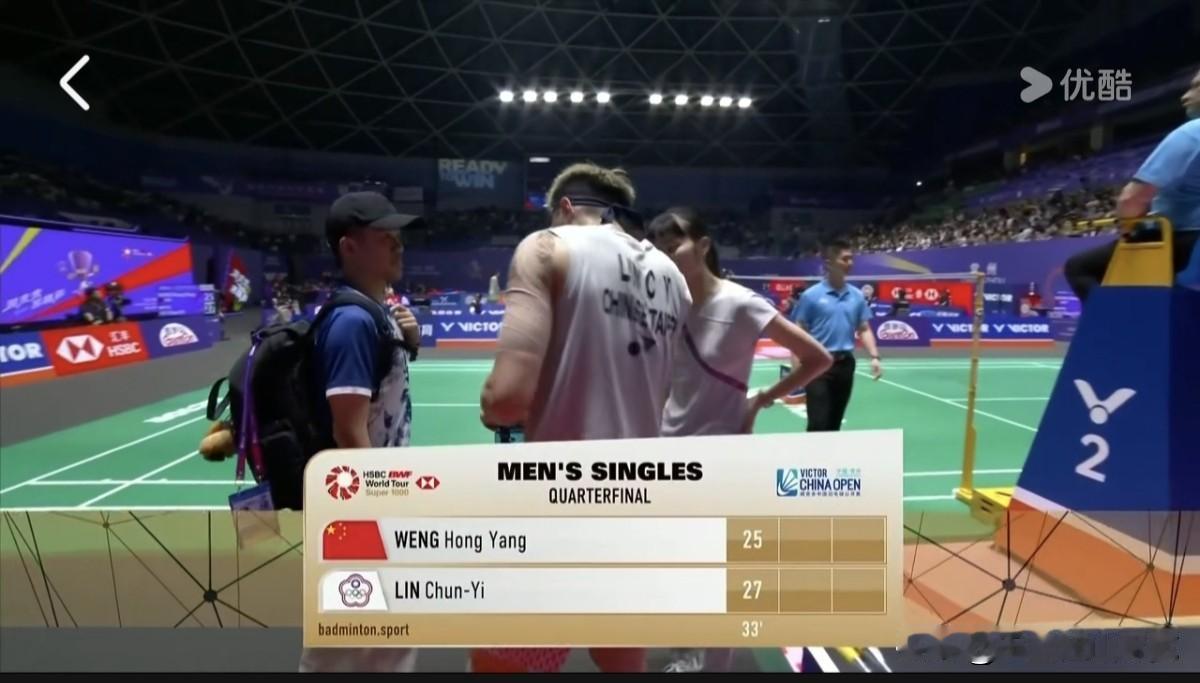 25：27，大战林俊易，翁泓阳痛失好局！北京时间今天上午，2026