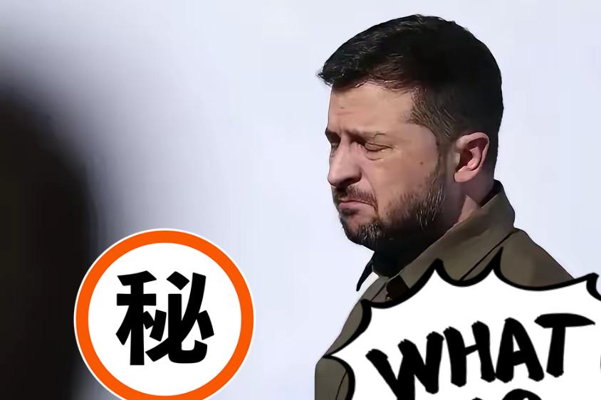 我给你讲个真事儿。去年冬天，哈尔科夫一个叫安德烈的士兵，在战壕里用手机给他妈