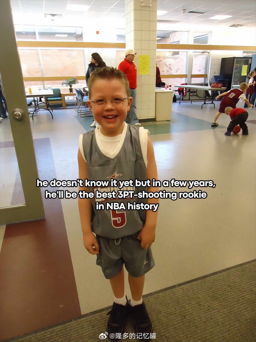 历史新秀三分王，小时候也太正了