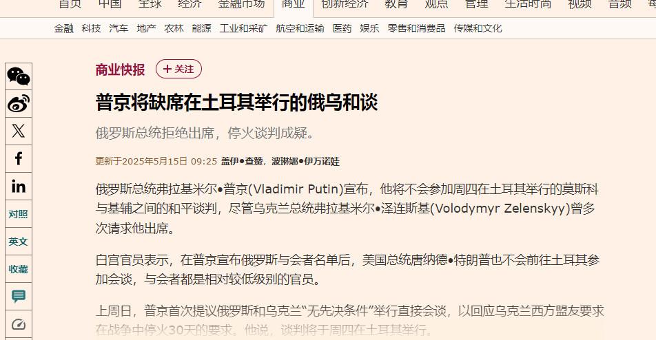 没戏了，话事人不去，下面小弟最多浅谈一下，然后回社团汇报一下。​​​