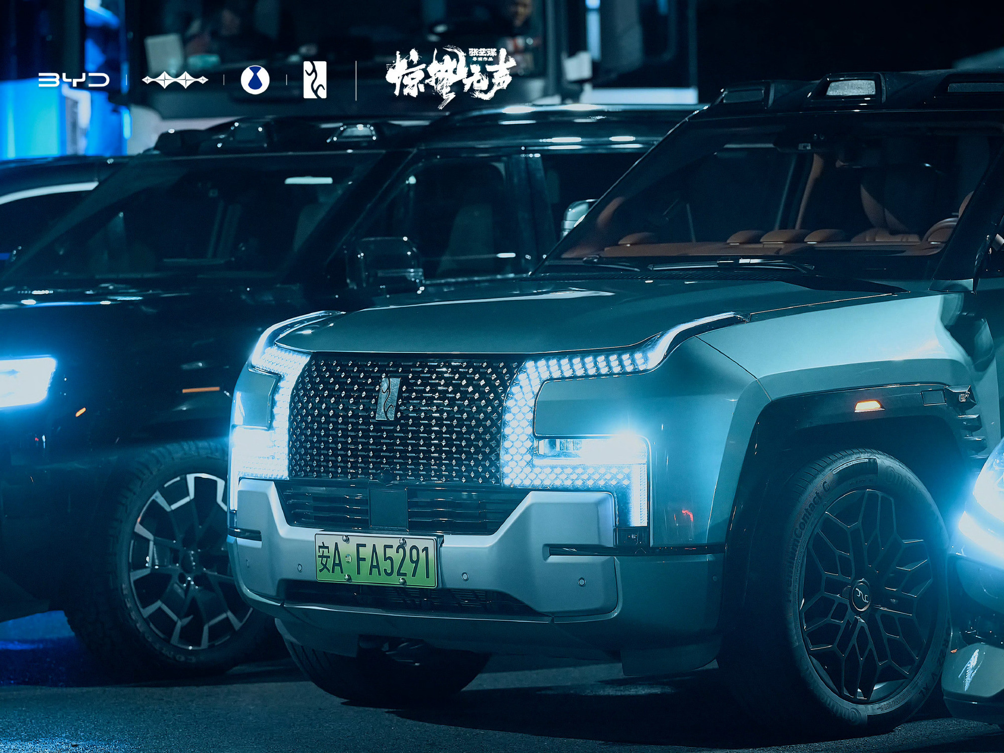 没想到！张艺谋新片里的特工座驾，全是国产车