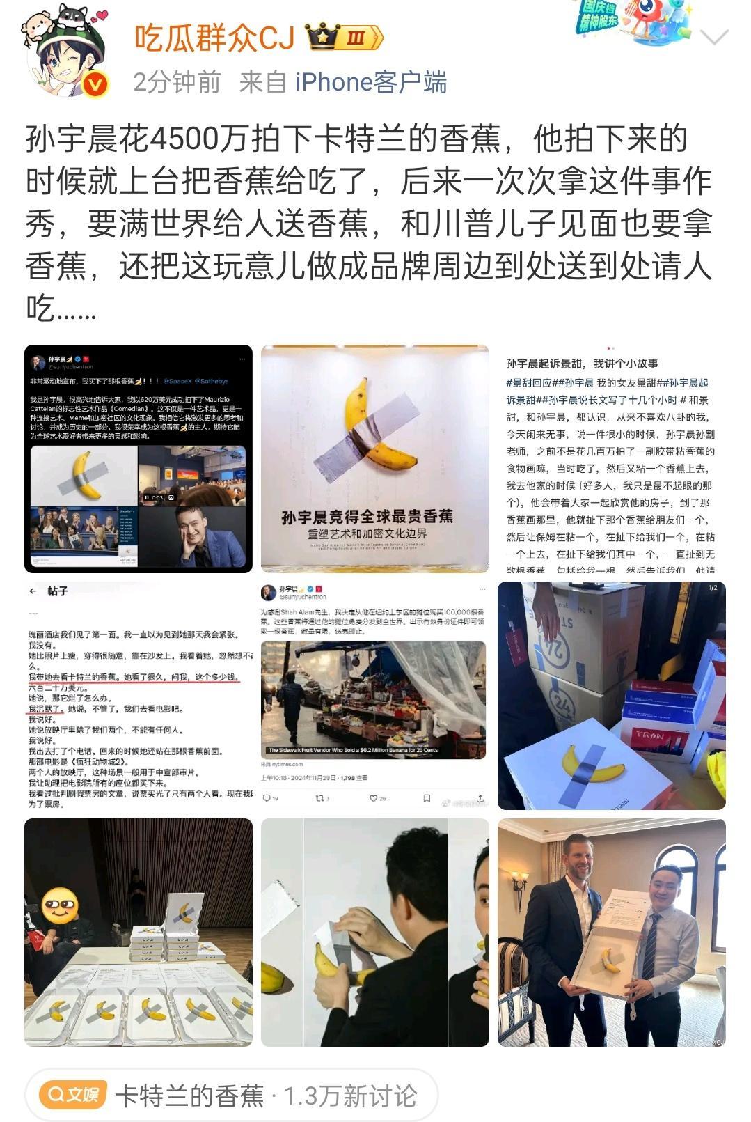 完全能看得出这个人有多抠门​​​