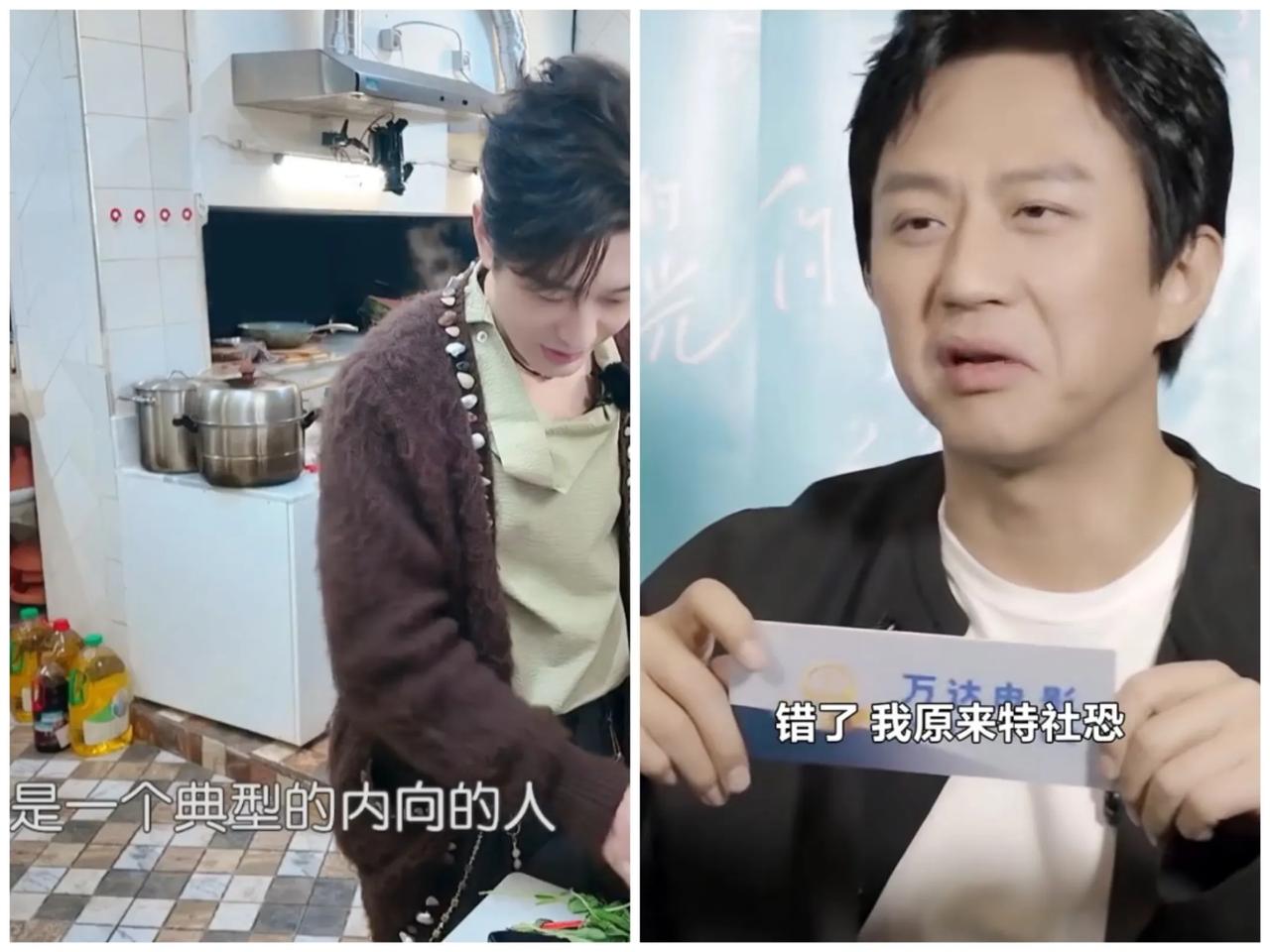 有人跟黄晓明打招呼，他马上就跑，惶恐的躲起来。这是黄晓明以前的状态。从