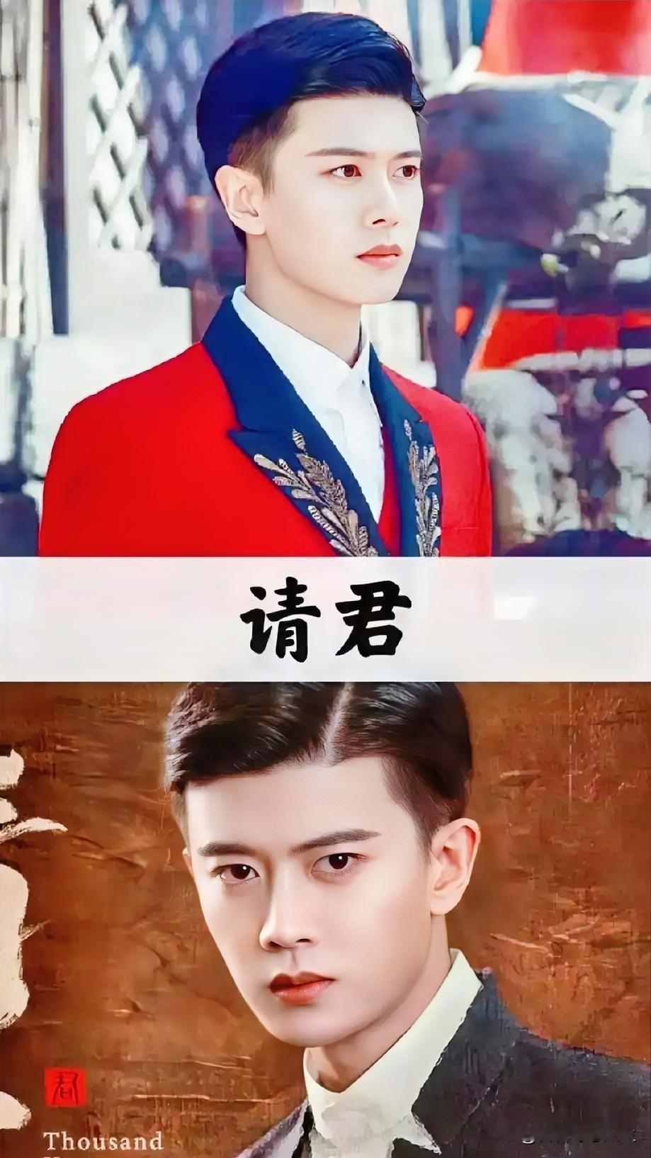 任嘉伦有好几部剧都超好看！《无忧渡》必推，2025年全网催更王。捉妖师宣夜和人